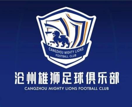 一個(gè)接一個(gè)！滄州球員么旭辰、王鵬、文達轉發(fā)鄭凱木控訴欠薪微博